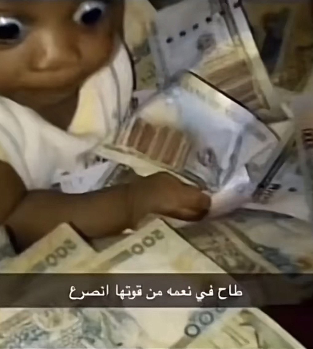 lilillilliilill's tweet photo. قبل امس نزل الموسم الثالث من إينولا هولمز
واليوم نزل الموسم الثالث من Silo https://t.co/EAeNYXHJl6