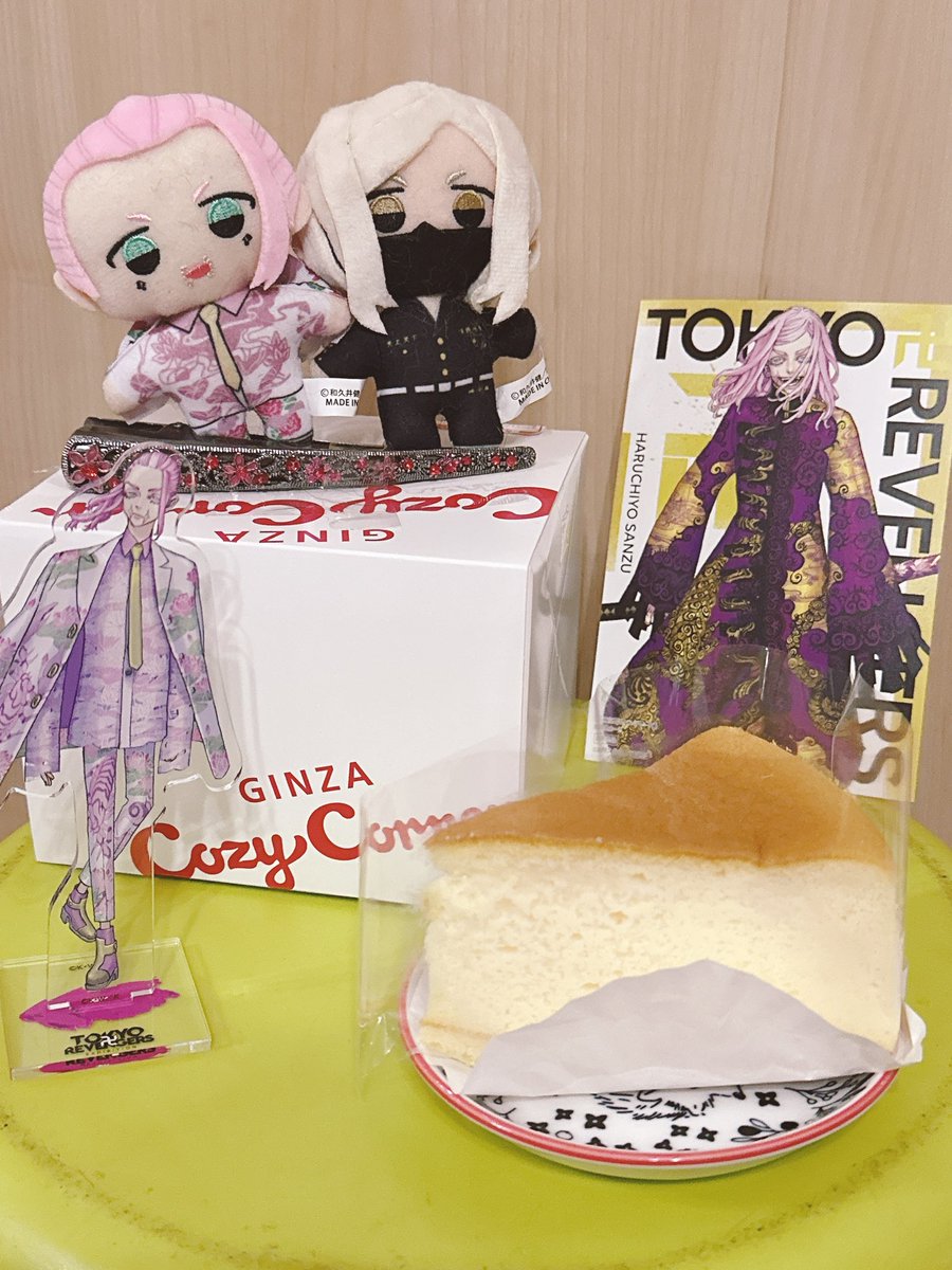 d_tricker's tweet photo. ちよ、お誕生日おめでとう(^-^)
���せになってねー https://t.co/SMtI6JVULa