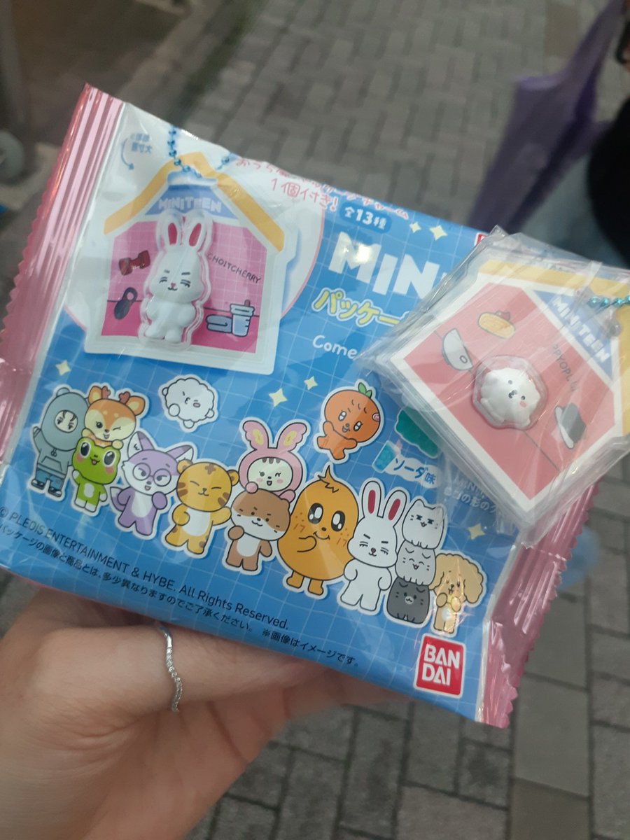 hani_jisu0628's tweet photo. 近くになさすぎてたまたま飲みに行った
コンビニにあったからね
運試し(?) https://t.co/yyD2sGCnmf