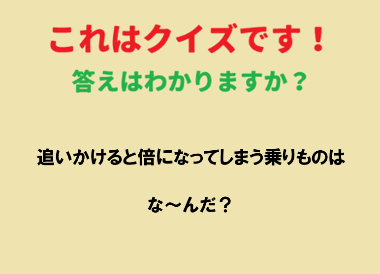Post by ちな獅子とぉ♂ on X: オートバイ