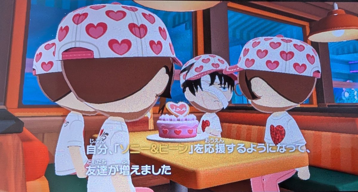 panda7_tea's tweet photo. ソニビン推しのハンジさんズとしれっと混ざる長w https://t.co/UWfoOO1UGl