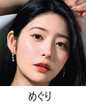 mahitv4's tweet photo. ＃人妻　＃熟女
推しは誰ですか？ https://t.co/KLlLMhUCz3