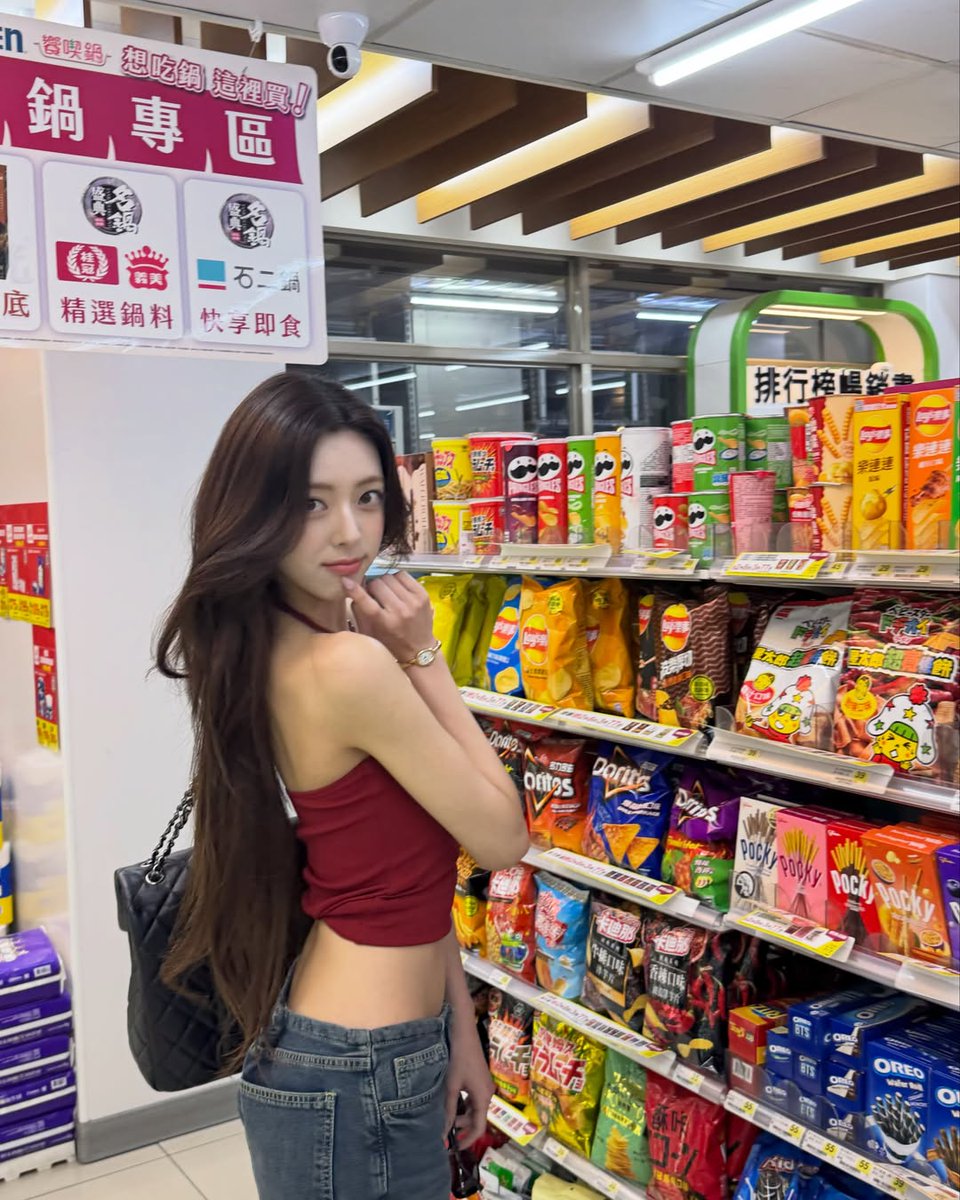 SHlNYUNNA's tweet photo. ꒰ა ♡ ໒꒱ https://t.co/SjXNubE946