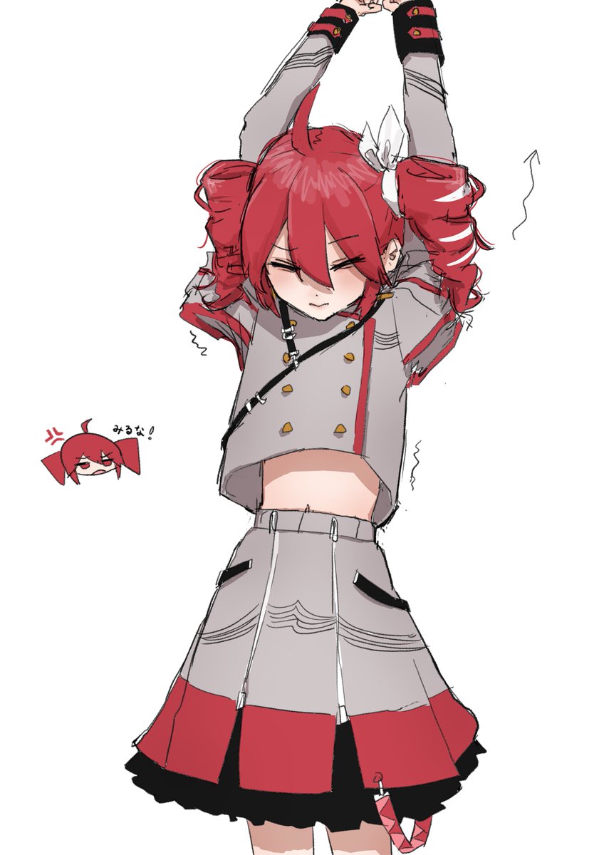 御魚天國 tweet media