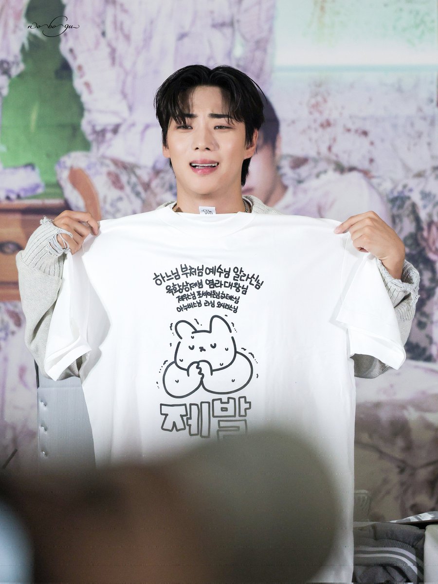 noho9u's tweet photo. 260703 온앤오프 공개 팬싸

이션 : 제발 ㅠㅠ

@진돌
진돌님 보고 계십니까? https://t.co/INrAsqw6qK