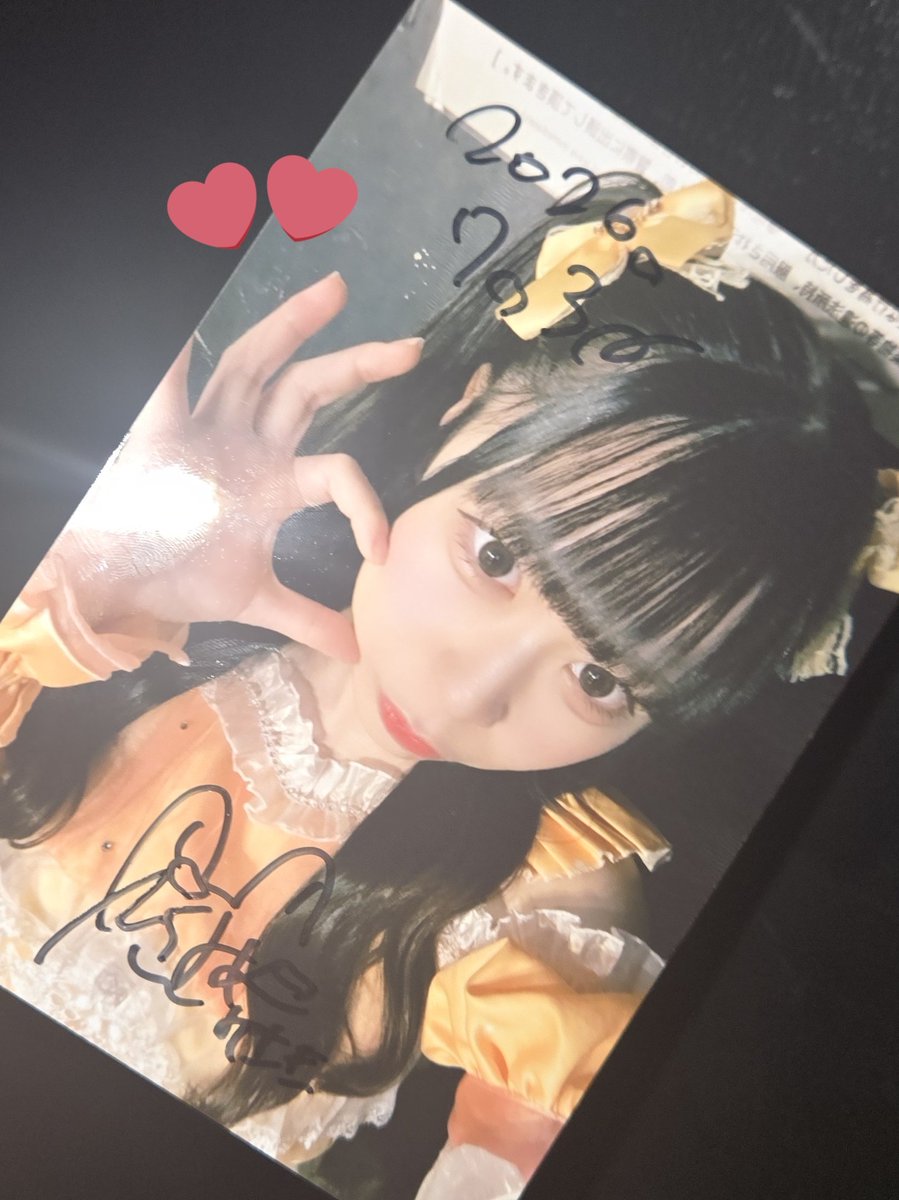 pontaaaa_yeah's tweet photo. お誕生日おめでとう🐇🩷🩵❕
努力が詰まった生誕祭な感じがして、とても楽しかった🥹🫶
キスネクを思い出して懐かしくなった😭
衣装もとっっても似合ってた！可愛かった🥹❣️
明日からも幸せなアイドル人生おくれますように❕素敵な生誕祭をありがとう🎂❕ https://t.co/7Nh8kZjXjU