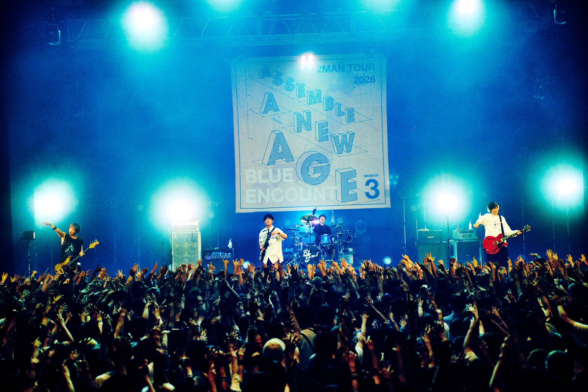 taka_bluen's tweet photo. “ASSEMBLE A NEW AGE -season3-” 
@ Zepp Haneda(TOKYO)

w / オーイシマサヨシ

ツアーファイナルありがとうございました！
一本一本がすごく楽しくすごく意味のある対バンツアーとなりました
皆さんのおかげです

来てくれた全ての人に感謝を…！

写真@hamanokazushi https://t.co/EzFvMG2X78
