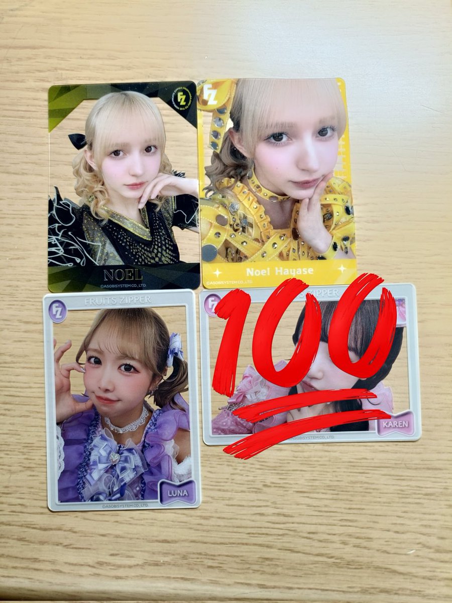 MrsFrupper's tweet photo. フルーツジッパー　クリアトレカ
幾何学・ミラーボール・リボンファー衣装

【譲】画像のもの(早瀬💛、仲川💜)

【求】各衣装の月足❤️

この3衣装内でしたら異衣装交換可能です！

明日（7/4）神戸現地にて交換希望です！

#ふるっぱー交換 https://t.co/xpc0BmBRja