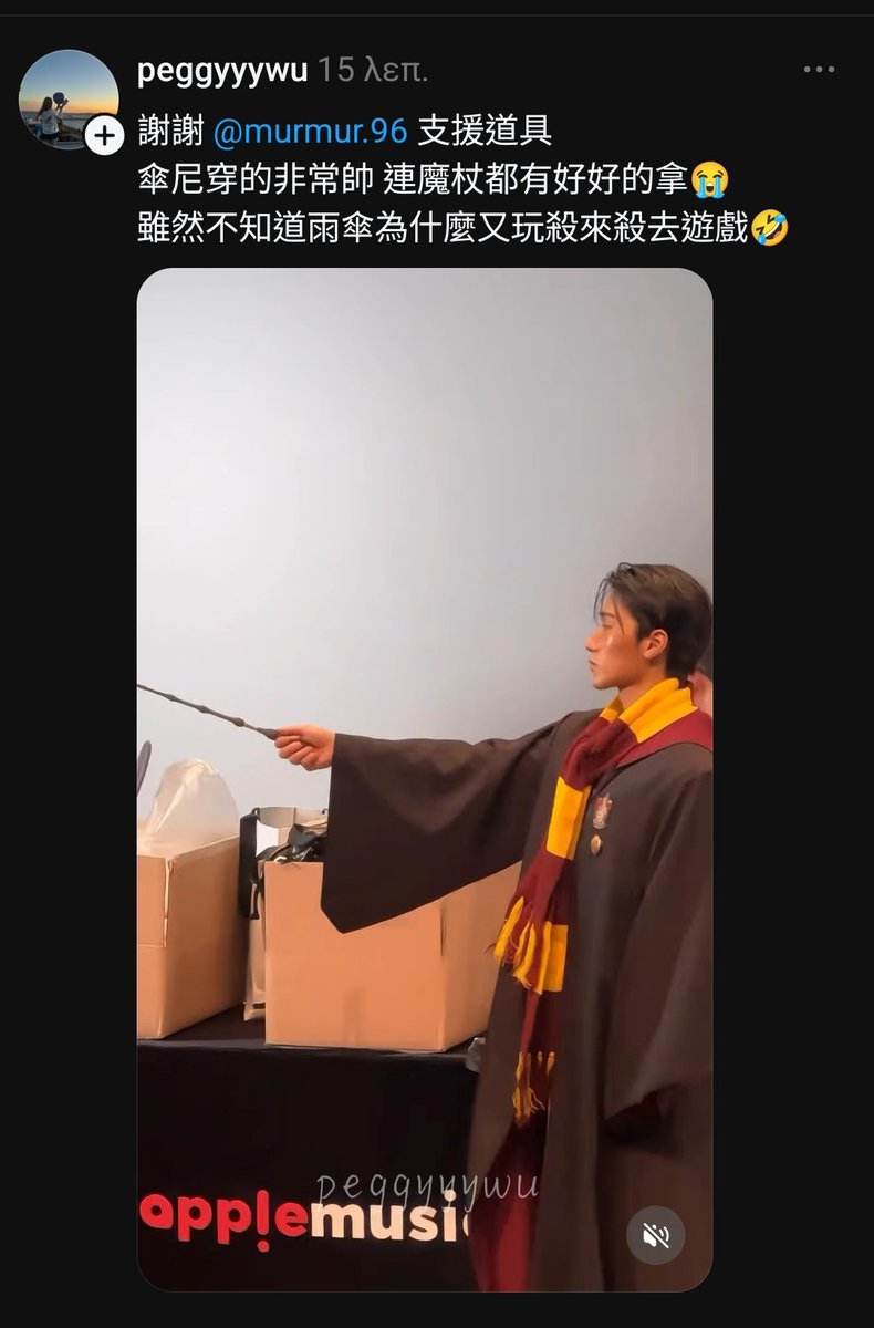 starcloud tweet media