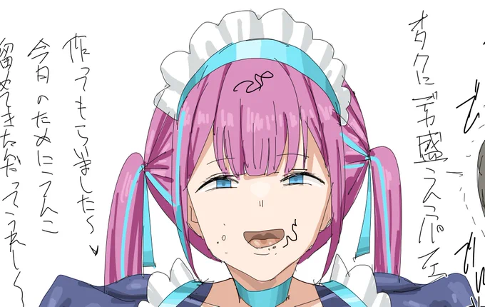 FANBOXに『【スカトロ注意/R-18G】誕生日にウンコ貢がせる地下アイドル』投稿しました