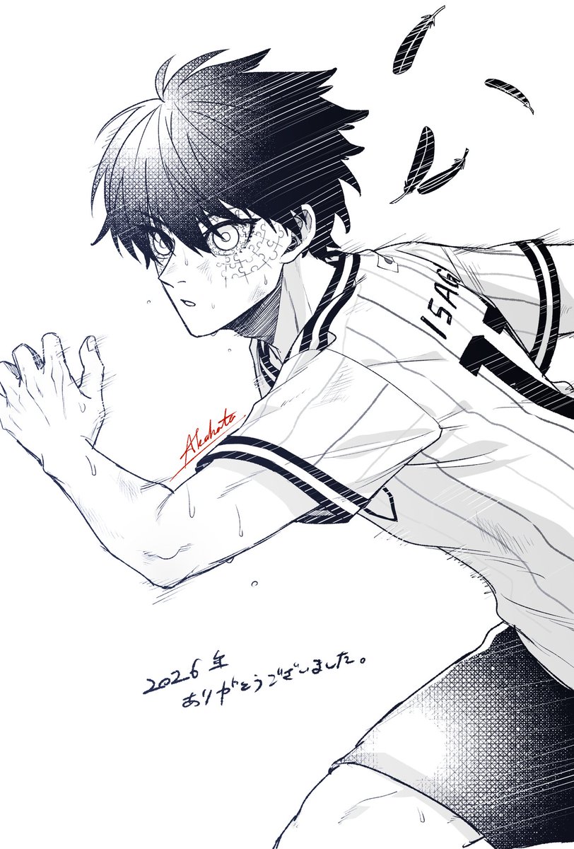世っちゃんLOVE (@Felicia19990128) / Posts / X