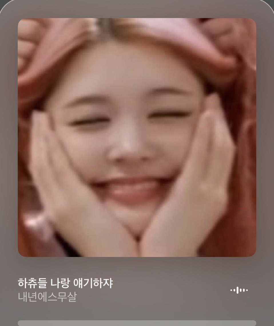 cjwooobi's tweet photo. 쭈니라방왔는데 썸네일개기여운거가져옴ㅋㅋㅋㅋㅋㅋㅋㅋㅋㅋ https://t.co/jvAqrNZcrq