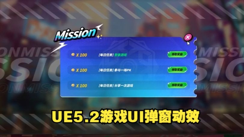 RubyMooreXWP76Z's tweet photo. Just finished my daily quest in the game and got a rare item!  Another great start to my day. https://t.co/J81mM06zIX