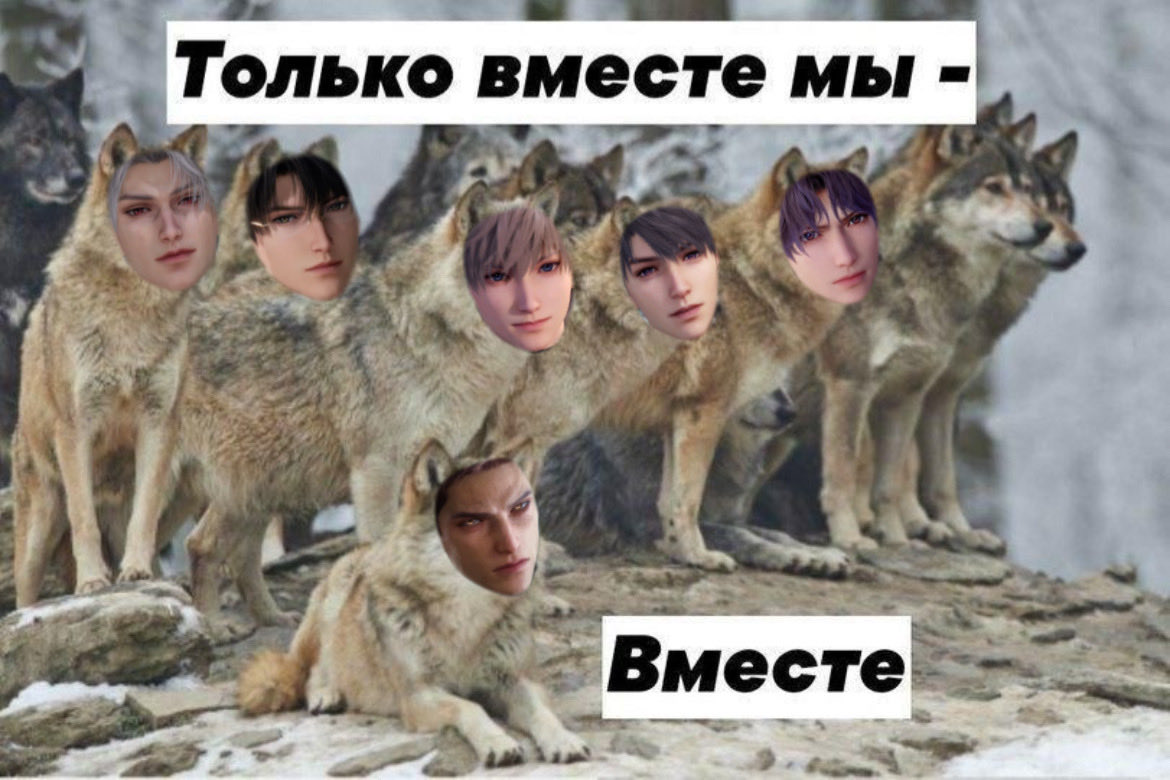 kamikadze_tbh's tweet photo. 2/ Until the wolf returns to the pack! 

Translation: only together we are together. 

Howling to the end.

#Valko 🐺 #KeepValkoAlive
#JusticeForValko
#恋与深空 #敖尹 #LoveAndDeepspace #LADS #BringValkoBack #SaveValko #BringBackValko #LADSValkoReturn https://t.co/MYyiglTXtN