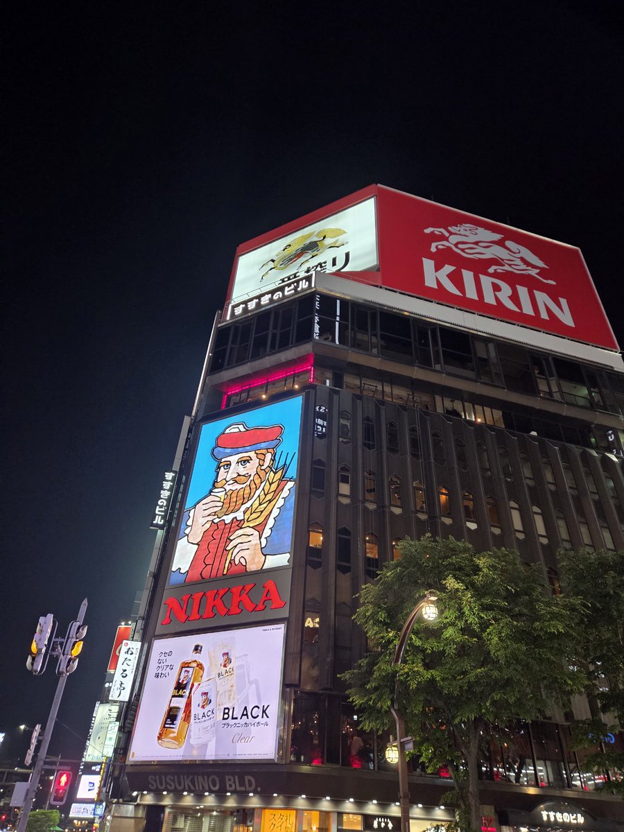 ayupeii's tweet photo. やっぱ北海道と言えばつっこ飯でしょう。地元だけどテンションあがるよこの配分は。 https://t.co/2Xfxqp7fYX