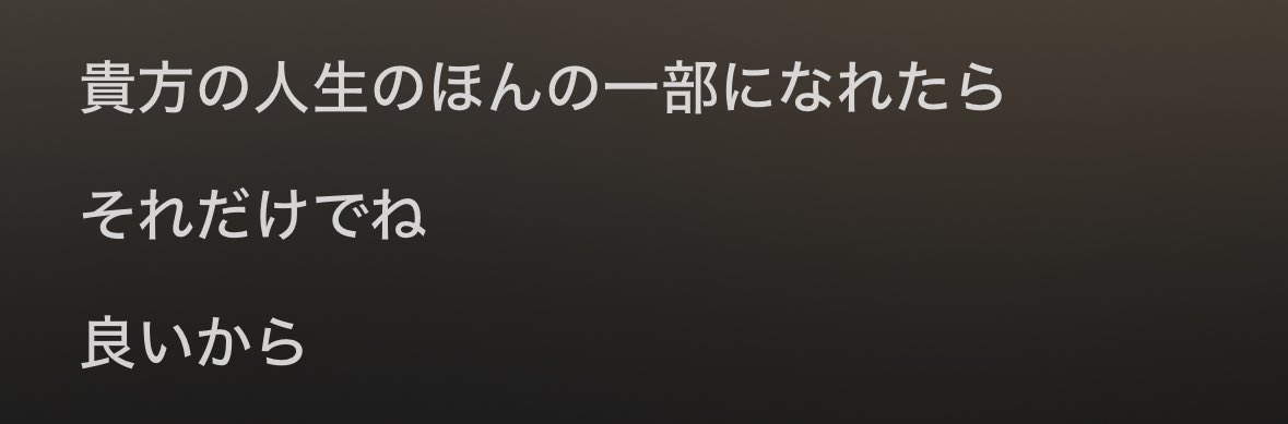 u90jrp's tweet photo. 直接「好き」とは言わないSakurashimeji https://t.co/aBBFFcpgSw