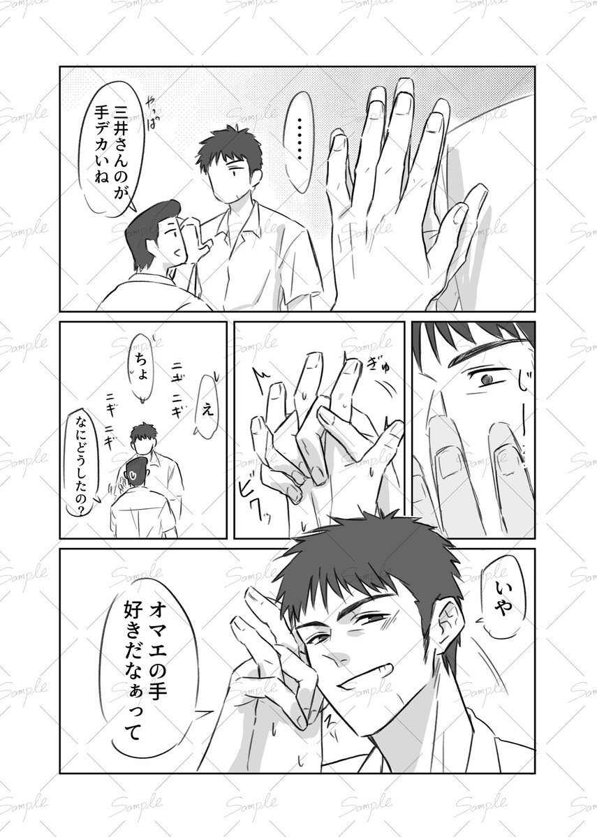 hmringm23sd's tweet photo. (6/6) https://t.co/pkbCjuWTgF