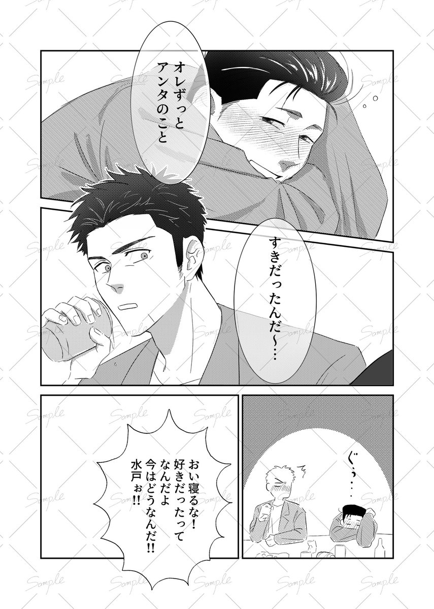 hmringm23sd's tweet photo. (6/6) https://t.co/pkbCjuWTgF