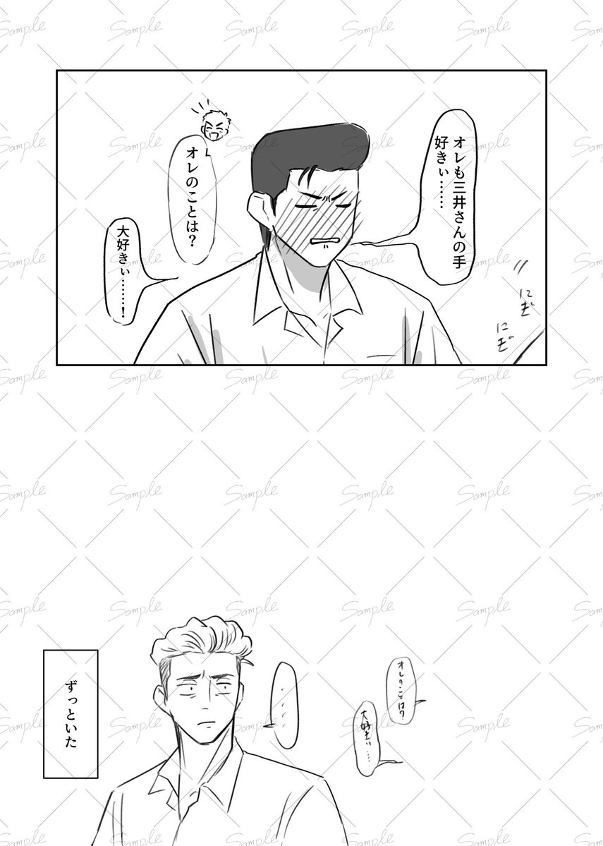 hmringm23sd's tweet photo. (6/6) https://t.co/pkbCjuWTgF