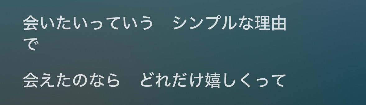 u90jrp's tweet photo. 直接「好き」とは言わないSakurashimeji https://t.co/aBBFFcpgSw