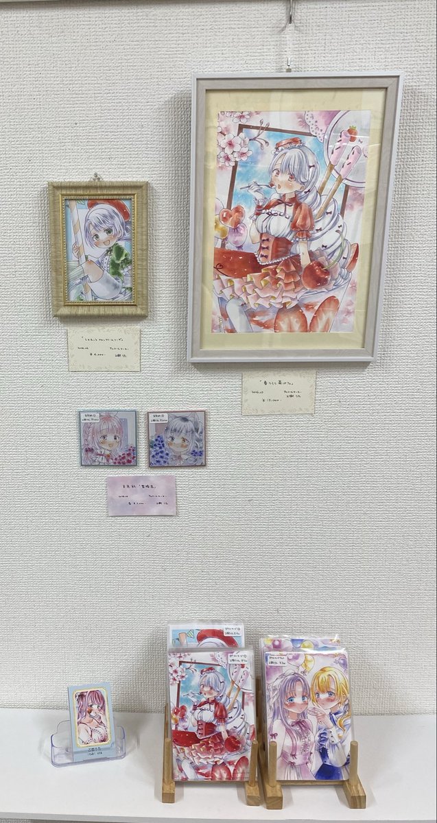 glad_2022's tweet photo. 👑🎀 Fancy Dreamy展5 🎠✨
－－－参加作家様ご紹介－－－
⋆┈┈┈┈┈┈┈┈┈┈┈┈┈┈┈⋆

乙樹うた 様(@itukiuta ) https://t.co/lfsyb17o7A