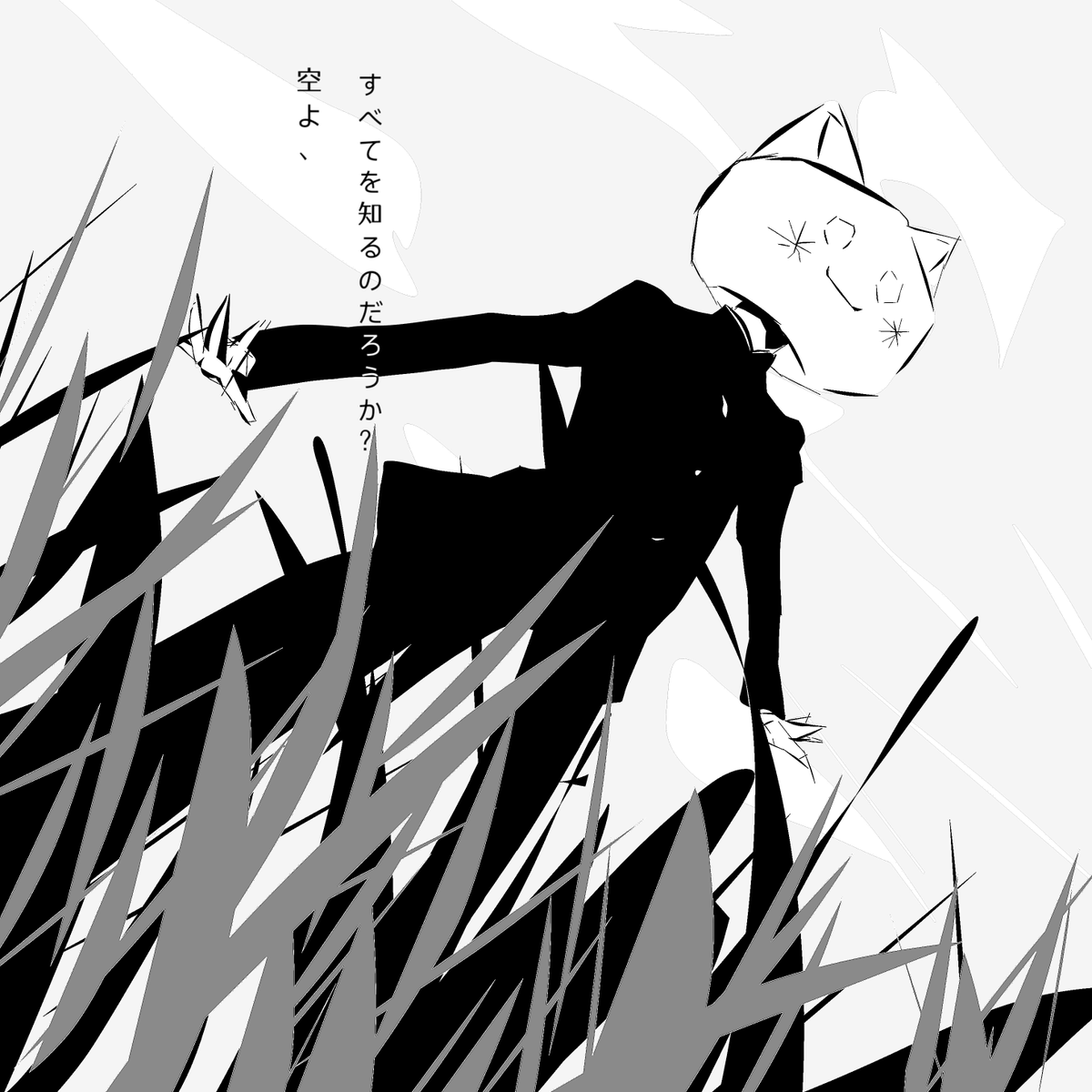 yu69156202's tweet photo. 我加了一堆很土的机翻日文，因为这样子看起来很高级 https://t.co/hr7kVeehmG