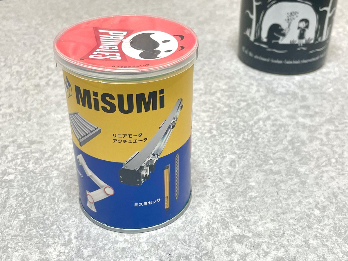 scarlet3565's tweet photo. 腹が減ったな…
図面バラシ不要で短納期のプリングルズでも食べるか… https://t.co/XDayax0mHB