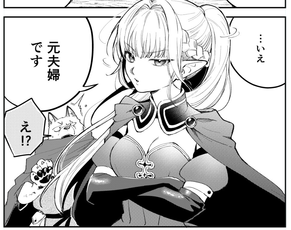 こぶ (@pokpok_kob) / Posts / X