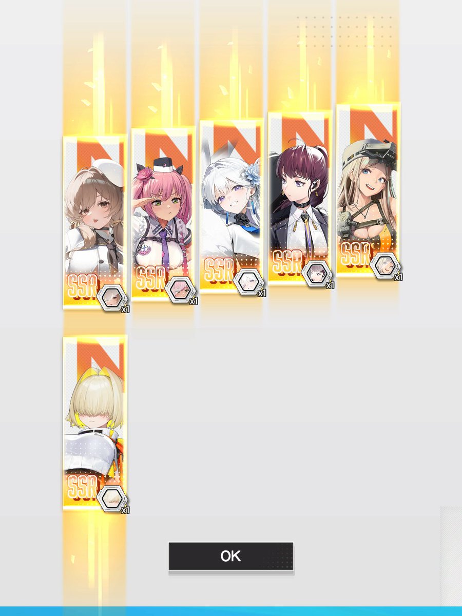 miya_729's tweet photo. アークレンジャーブラック目当てでハイクオリティアクセス20連👊 https://t.co/HNFbgPhHws