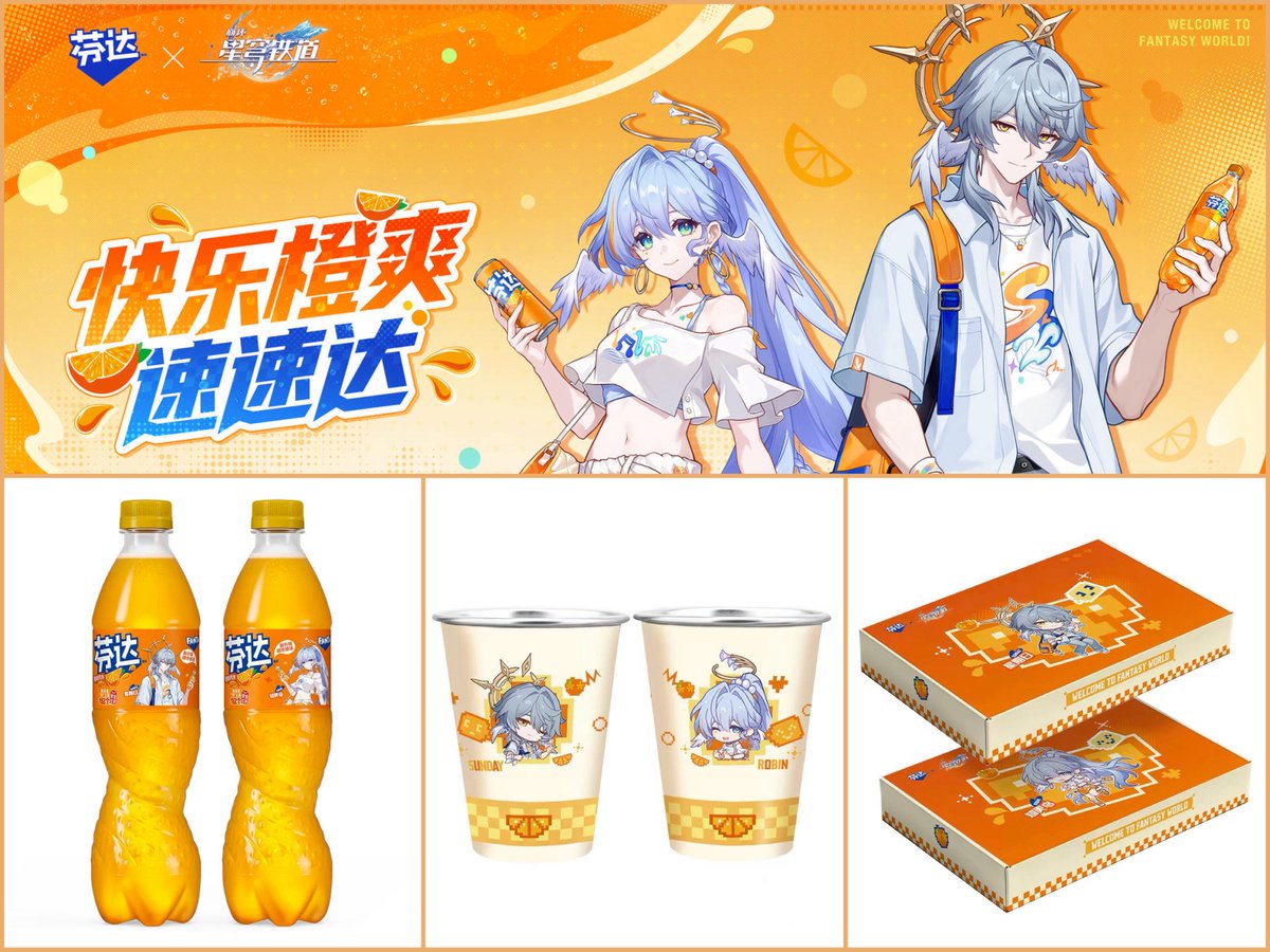 innovitation's tweet photo. Feeling so thirsty and brokie with all these new HSR collab merchies 😆
Summer with Halovian siblings🍹

#SundayHSR #RobinHSR https://t.co/3hhVENV9O8