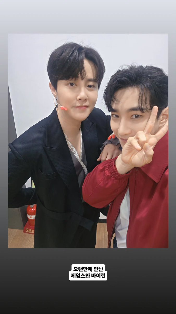 gaeul__fall tweet picture