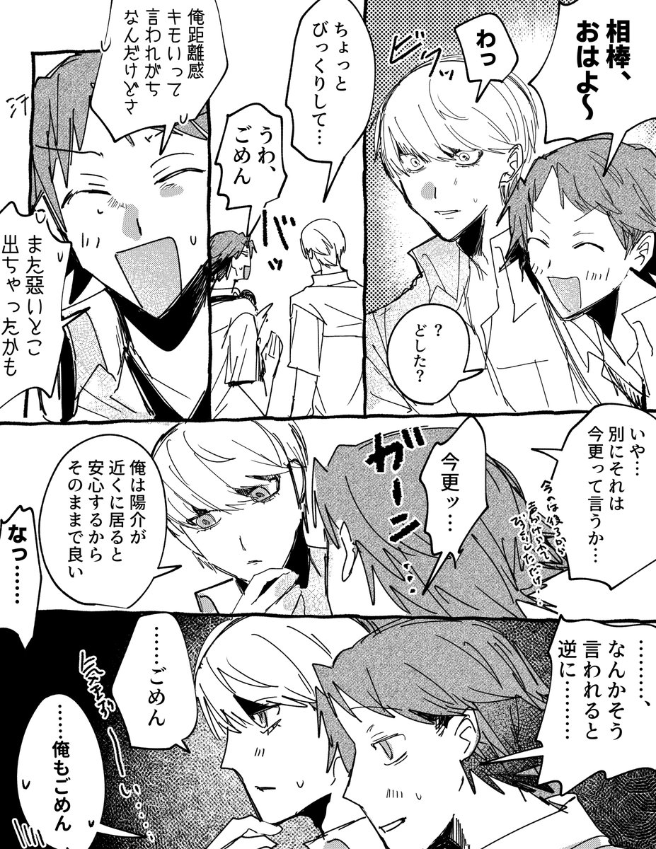 sm88ib's tweet photo. また似たような主花を描きました https://t.co/DbrTmIalje