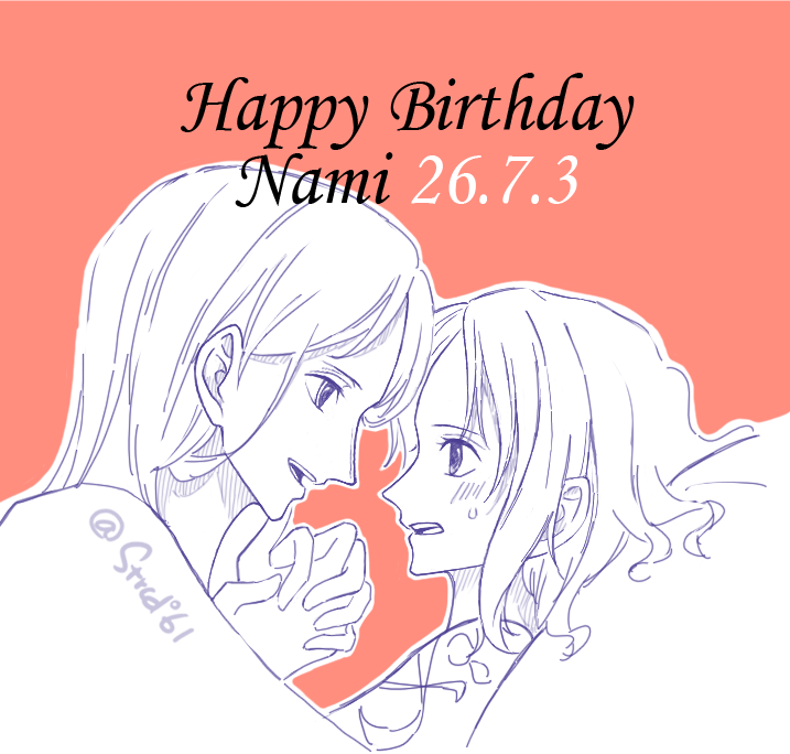 Happy Birthday NAMI!! Have a fantastic year with Robin (*^^*) 2026.7.3