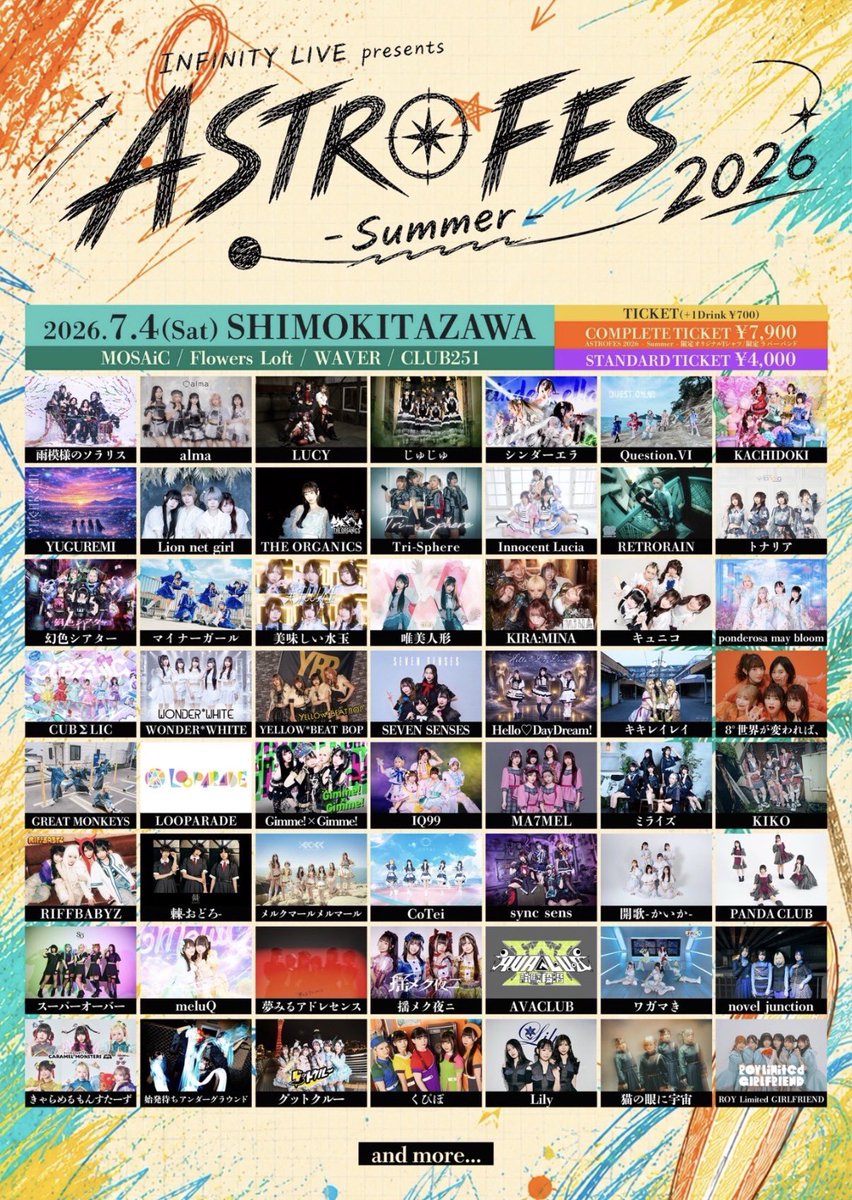 goocre_nana's tweet photo. 【東京遠征1日目🗼♥️】
🗓 7/4(土)

1⃣『ASTROFES 2026 - Summer - 』
📍 CLUB251

⏰ リストバンド交換 11:00〜 (MOSAiCにて)
💰 スタンダード 4,000円 / コンプリート 7,900円 (各別途+1D 700円)

グットクルー
🎤15:25-15:55
📸16:15-17:15 / 並行 Bullet A

🎫 https://t.co/w8z5T7VcXz

🎁遠征特典🎁
グックルお目当て特典:ツーショットチェキ
グックルスタンプ押印2倍！！

———♡———♡———♡———♡———

🗓 7/4(土)
2⃣『GLOW IDOL！』
📍 SHIBUYA RING

⏰ OPEN 10:00 / START 10:20
💰 前方 6,000円 / 通常 3,000円 (各別途+1D)

グットクルー
🎤 20:05-20:25
📷 21:05-22:05 (終演後物販)

🎫 https://t.co/RrR9uLbDC3

グックルお目当て特典:ツーショット
グックルスタンプ押印2倍！