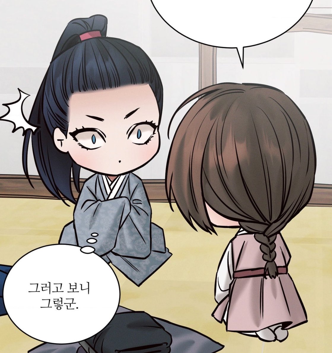 hwahwacito's tweet photo. #동연 #Winterbound
I love his chibis.💗 https://t.co/7OzwjD8FWk