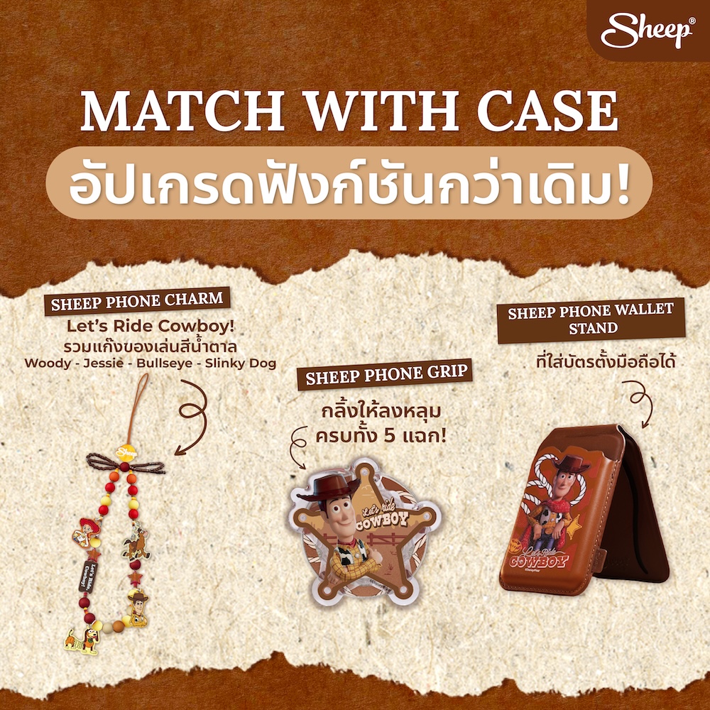 Applesheepth's tweet photo. #SHEEPcollab #ToyStory5

UNPLUG. BE YOU.
MATCH YOUR STYLE - The Cowboy 🤎

More than a Gadget. It’s part of your outfit ✨
ดีไซน์ The Cowboy ที่ได้แรงบันดาลใจจาก Woody พร้อมแก๊งของเล่น Jessie, Bullseye และ Slinky Dog ในคอนเซปต์ Unplug. Be You. ปลดล็อกความสนุก พร้อมดึง Inner Child ให้ออกมาสนุกอีกครั้ง!

📤 พร้อมบริการส่งด่วนพิเศษ ฟรีทั่วไทย!
Shop: Toy Story 5 Collection
👉 https://t.co/sj8ll3pvMf

ABOUT TOY STORY 5 COLLECTION
https://t.co/8Efweu5AbG
