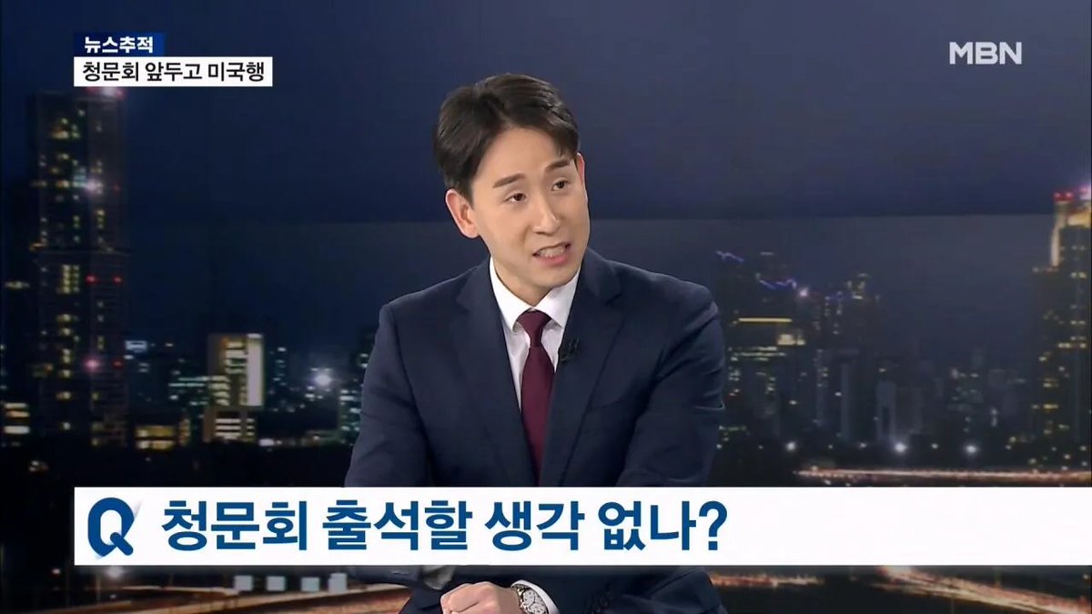 RMX_Blast's tweet photo. 홍명보 졸렬하고 비겁한 인간 https://t.co/ajLMWDlm8q