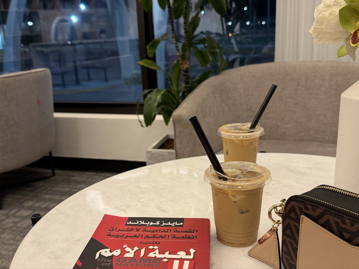 ii7_HA's tweet photo. فلاش باك ايام الجامعة هذي المكتبة 🥲 https://t.co/Y6cYnULr9p