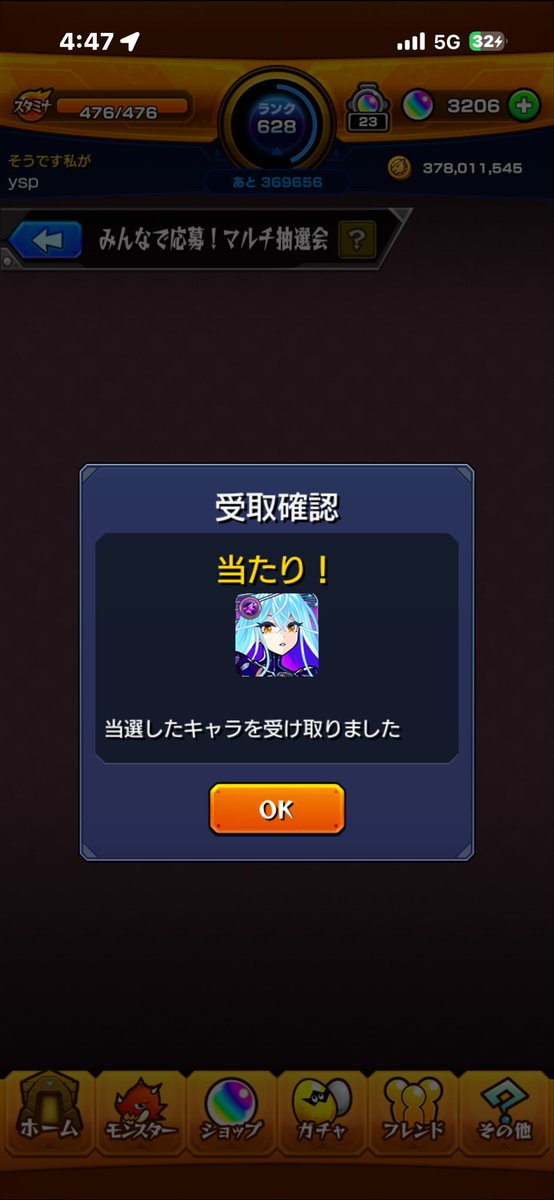 wysp018's tweet photo. https://t.co/IjkvFHeDjU