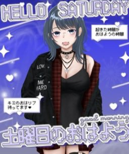直江ライチ tweet media