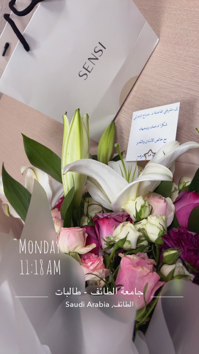 SabahAlzahrani9's tweet photo. سرّني هذا الفصل تخرج طالباتي المبدعات و إتمام المناقشة بعد عام حافل بالجد والمثابرة وختاماً مميّز:

 مناقشة طالبتي التي أُشرف عليها في برنامج ماجستير علوم الحاسب في #جامعة_الطائف الباحثة المتميزة/ هيا الشريف،
ونجاحها في رسالتها العلمية في مقرر الرسالة التي تناولت بحثاً محكماً في مجال تصنيف أمراض القلب كتصنيف آمن وذكي باستخدام البلوك شين،

كما سُعدت أيضاً هذا الفصل بتخرج طالباتي ماجستير في برنامج علم البيانات في مقرر المشروع البحثي، المتميزات :
الباحثة/ ريم منسي الثبيتي
والباحثة/ رهف القثامي
في مجال التجارة الإلكترونية والذكاء الاصطناعي

وكذلك سُعدت بمناقشة طالباتي المتميزات في مقرر مشروع التخرج لمرحلة البكالوريوس:
في فريق كبسوله وهو مشروع طبي ذكي يتناول مجال الأدوية والذكاء الاصطناعي،

من عمل الطالبات المبدعات/
رغد السفياني 
رناد السفياني
طيف الثبيتي
وعد العتيبي
شهد المالكي

وفريق مملكة الأبطال وهو مشروع لعبة ذكية لتعليم الأطفال أهم العادات الصحية بطريقة ممتعه ومفيدة.

من عمل الطالبات المبدعات/
شموخ حمد العتيبي
روان فيصل العتيبي
حنين اسامه الحربي
غاليه عاطف الشهري 
أميره شعف السهلي

فخورة ببنات الوطن الطموحات مع أطيب الأمنيات لهنّ بدوام التقدم والنجاح ومسيرة علمية ومهنية رائعة في خدمة وطننا الغالي وألف مبروك التخرج. 💐 🇸🇦