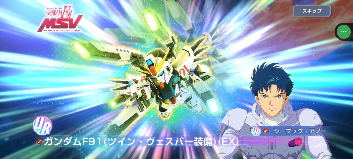 ATKゲッチャン tweet media