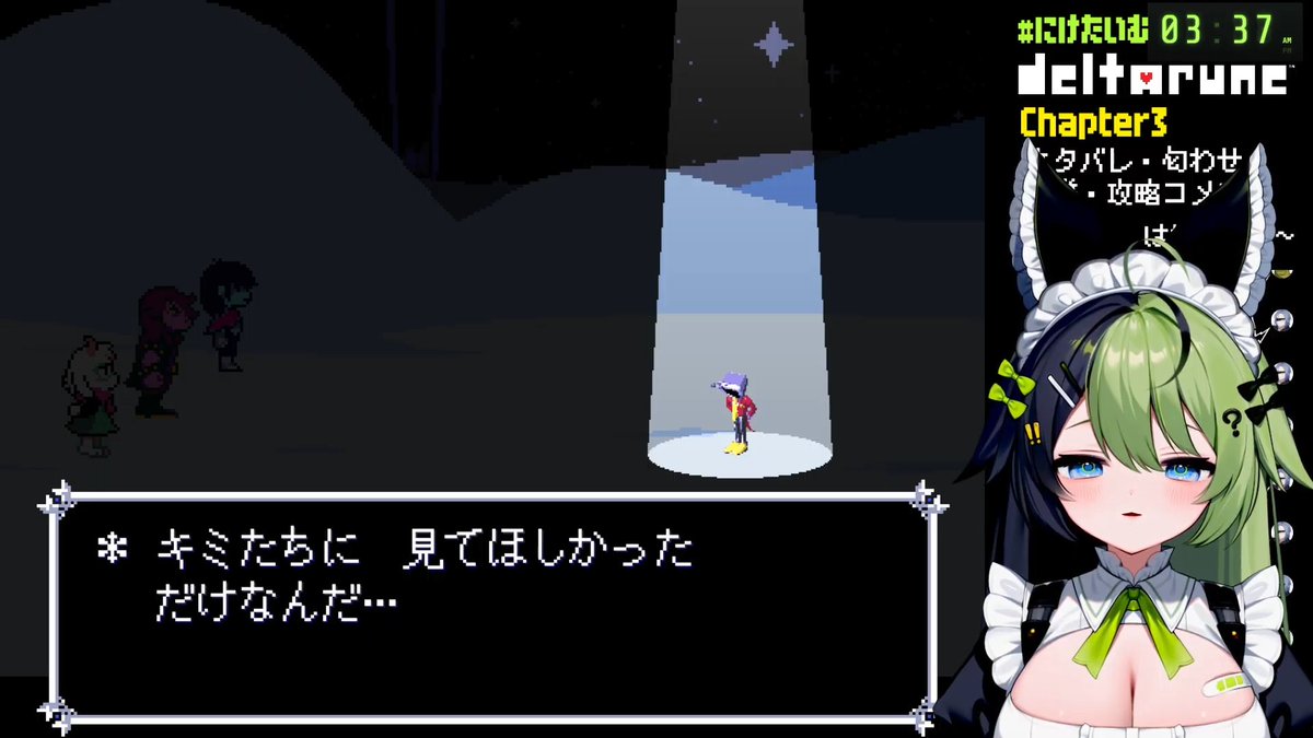 beyond_the_wind's tweet photo. 今日もデルタルーンめちゃくちゃ面白かった！！
…スージィがテナさんを説得する辺りで、涙ちょちょ切れてコメント打ちにくかったのは内緒だぜ！！
 #にけたいむ https://t.co/8MohjcTtEn
