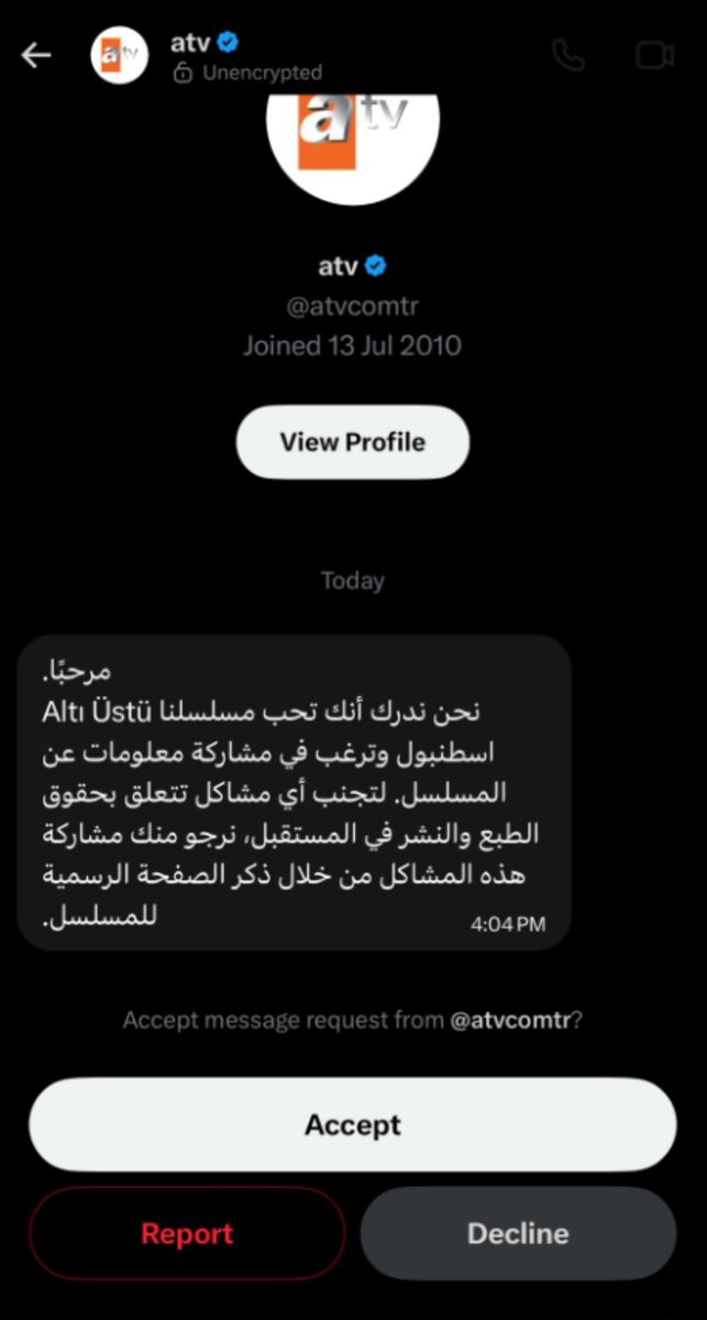 Crm7md7King's tweet photo. 🚨🚨🚨🚨🚨🚨🚨

اللي ينشرون عن مسلسل اسطنبول راسا على عقب ينتبهون من الحقوق

هذي الرسالة من قناتهم جات لصديقنا وبعد ساعه توقف حسابه بسبب الحقوق

يعني اللي بينشر مقطع المسلسل يقتبسه من قناتهم نفسه او ينزل صور فقط اضمن

يخربيتهم حتى ATV طمعوا وصاروا يوقفون حسابات
#AltıÜstüİstanbul https://t.co/RPpT8vFmwu