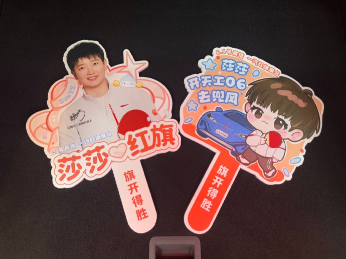 irekee's tweet photo. Just checked in to the hottest variety show! The games, laughs and teammates are chef’s kiss  #VlogDiary https://t.co/CUwzFGkFSQ