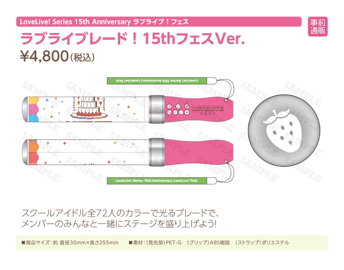 kdk_0505's tweet photo. 同じような値段なのに
全員分の72色も入ってるラブライブ
キンプリは黄色1色すら入れられないのはなに？ https://t.co/sl4LDiCC1P