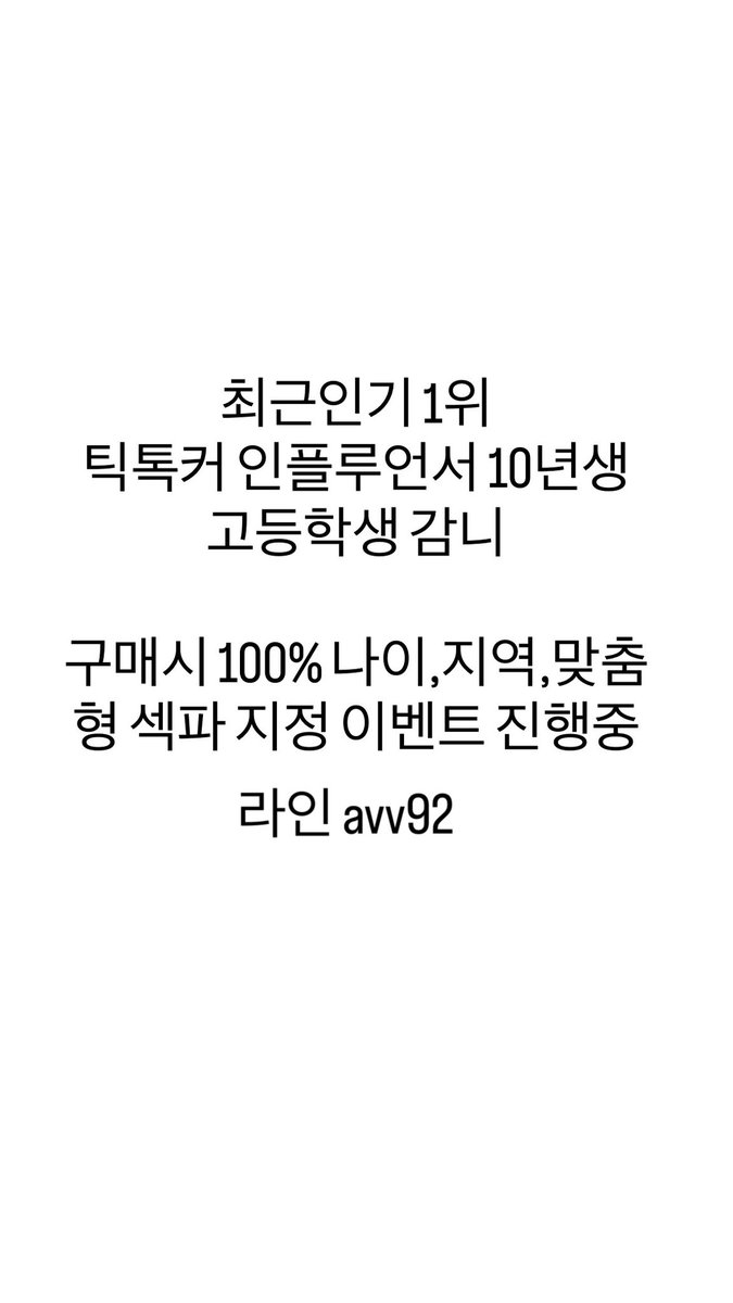 r7cxzx1776's tweet photo. https://t.co/S976RH65Lq