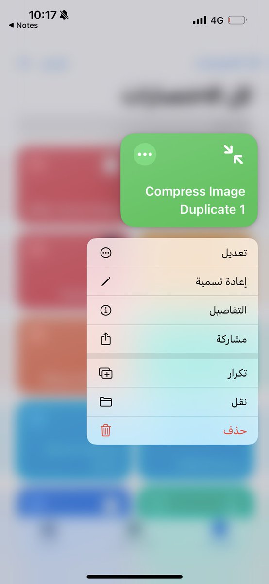 مستر ايفوني tweet media