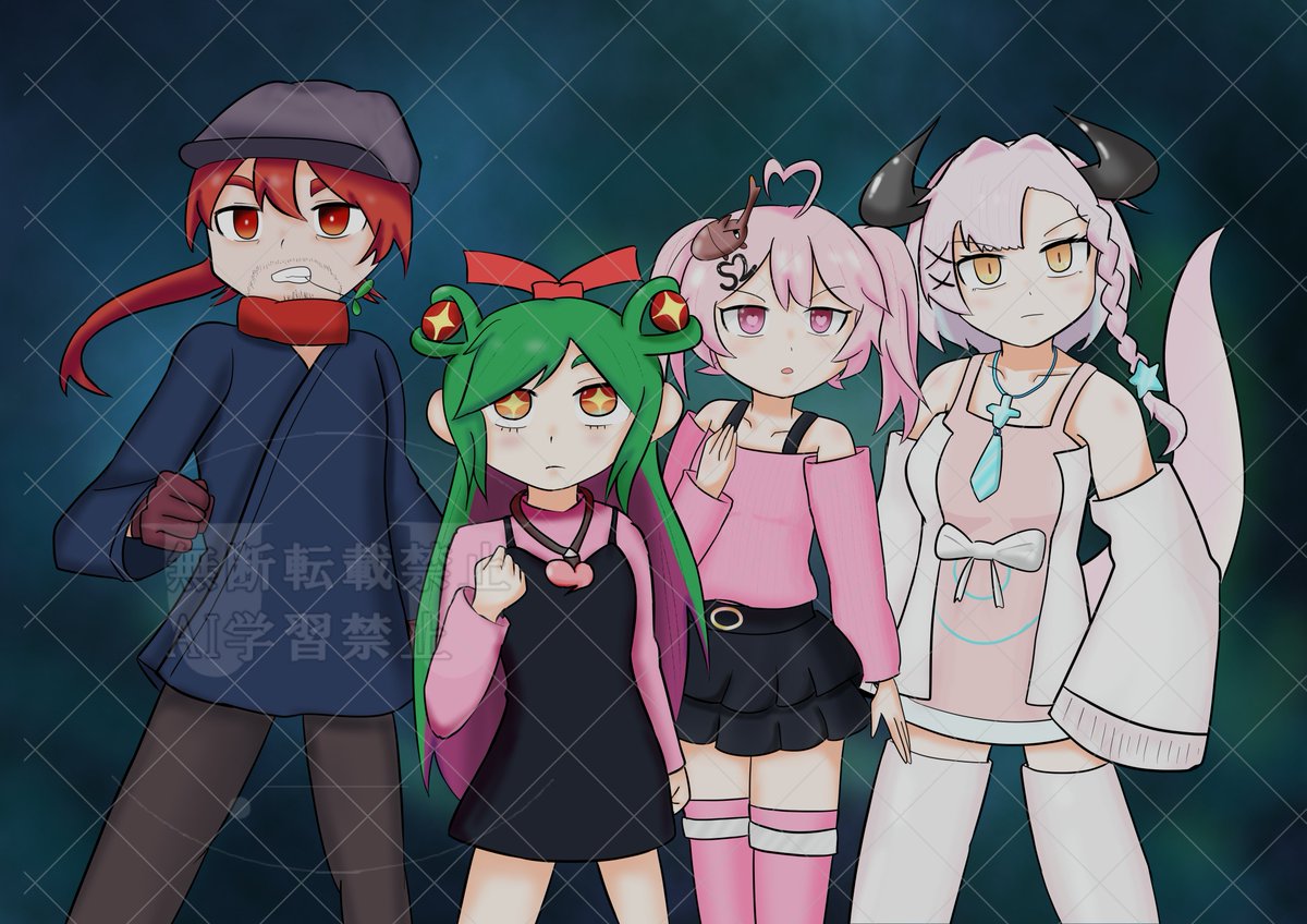 おおおお！！！！メンバー全員分のかっこかわいいイラストありがとおお