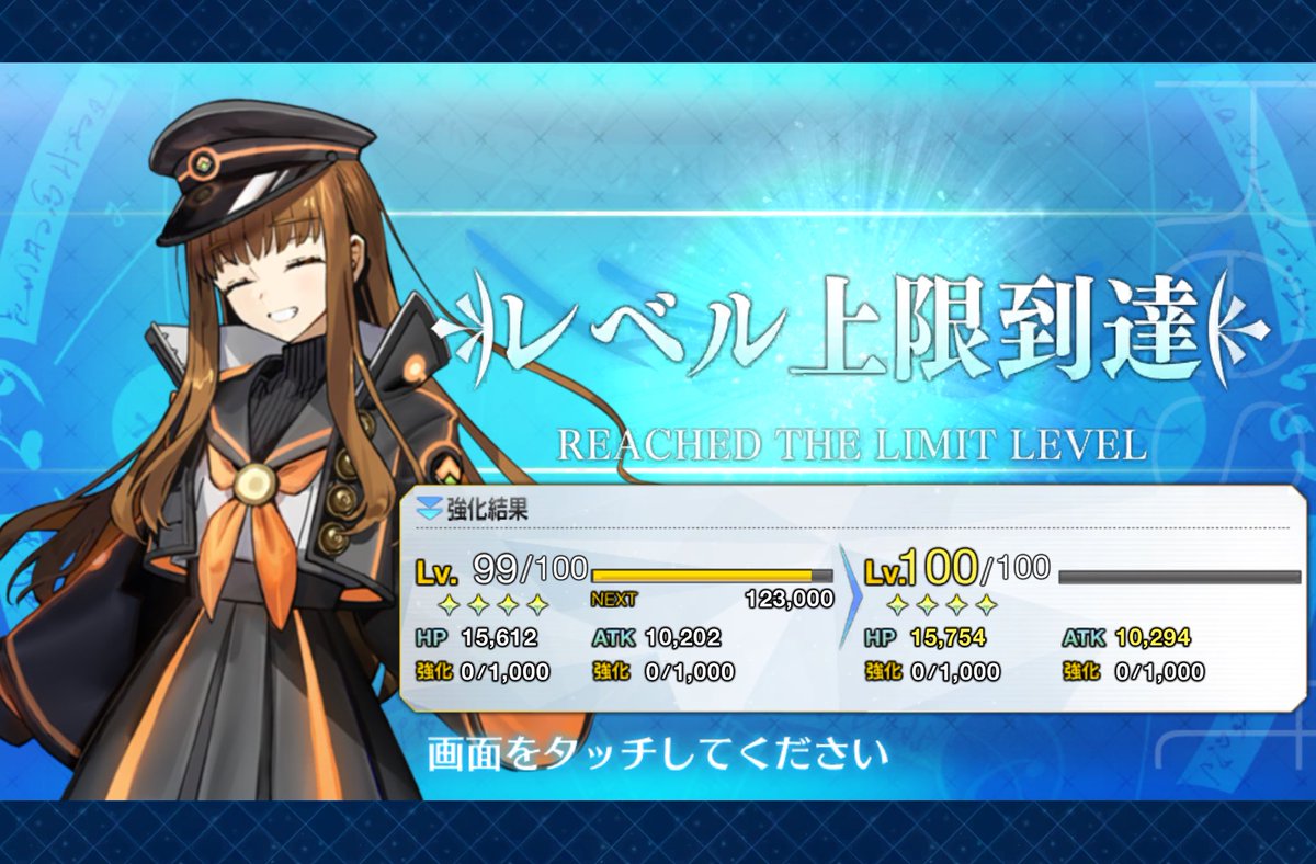 配置しようと ̗̀ ( ˶'ᵕ'˶) ̖́